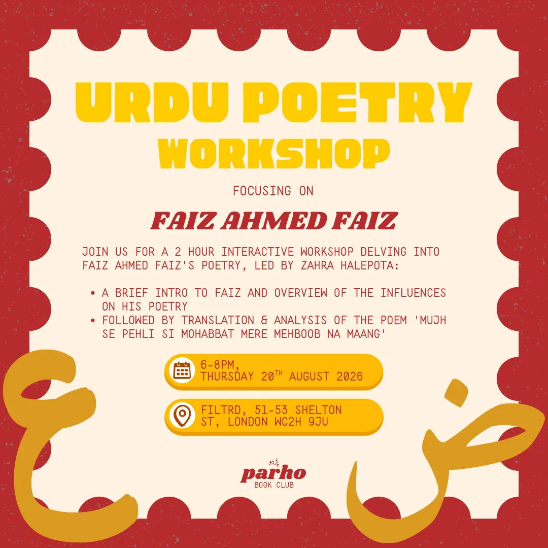 Urdu Poetry Workshop: Faiz Ahmed Faiz at FILTRD